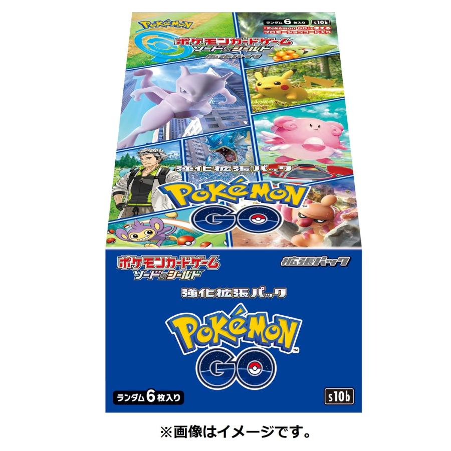 ポケモンカードゲーム ☆ ボックス ☆ポケモンカードゲーム 日本語版