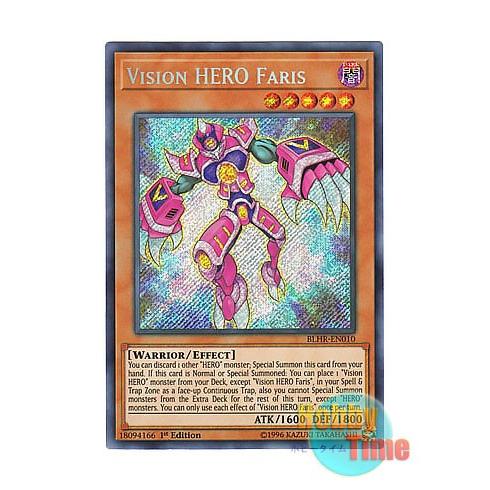 遊戯王 英語版 Blhr En010 Vision Hero Faris V Hero ファリス シークレットレア 1st Edition Ygo Blhr En010 1st ホビータイムワールド Yahoo 店 通販 Yahoo ショッピング