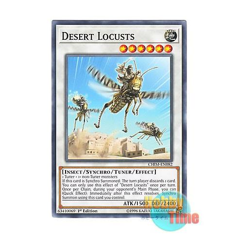 遊戯王 英語版 Chim En0 Desert Locusts 日本未発売 ノーマル 1st Edition Ygo Chim En0 1st ホビータイムワールド Yahoo 店 通販 Yahoo ショッピング