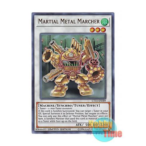 遊戯王 英語版 Ct15 En009 Martial Metal Marcher 武力の軍奏 ウルトラレア Limited Edition Ygo Ct15 En009 ホビータイムワールド Yahoo 店 通販 Yahoo ショッピング