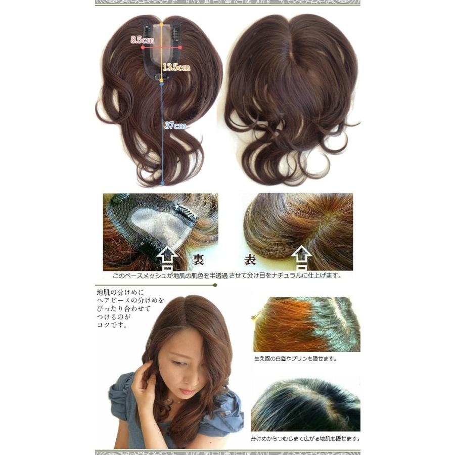 ヘアトップピース エクスティアラ ロングウェーブタイプ Y Gde リンロンフワミー 通販 Yahoo ショッピング