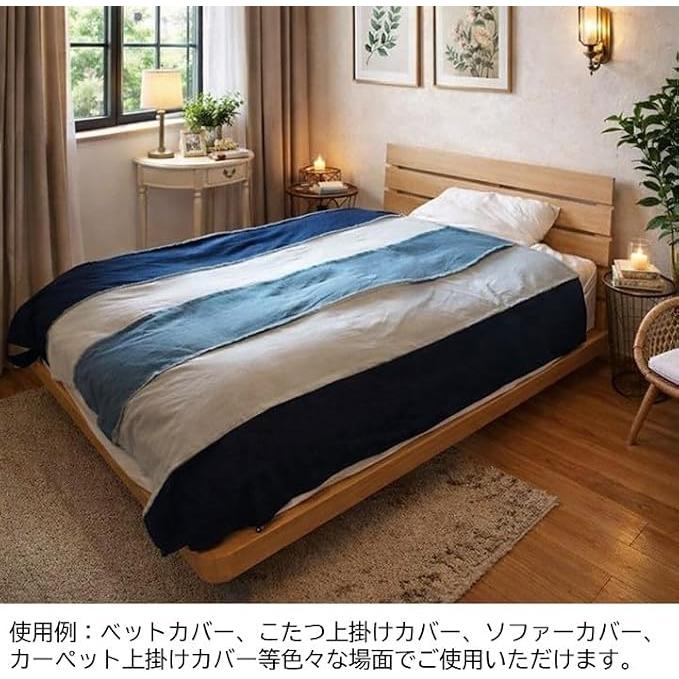 マルチカバー ソファーカバー 長方形 190cm×270cm デニム