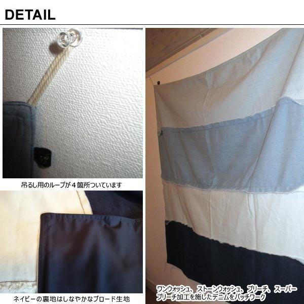 マルチカバー 正方形 90cm×90cm パッチワークデニム ランダム柄