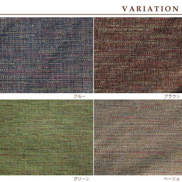 テーブルセンター テーブルランナー サイズ 約30cm×140cm