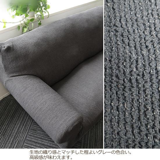 オーダーソファーカバー ソファーが生まれ変わります オーダーメイドソファカバー 肘掛けあり 肘掛けなし 一体型 ｌ字型 ハイバック 別注 Ordss Huanajapan Cloth Goods 通販 Yahoo ショッピング