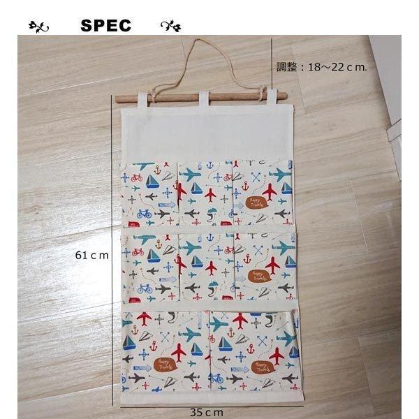 ウォールポケット 小物入れ 状差し レターラック 壁収納 つり下げ