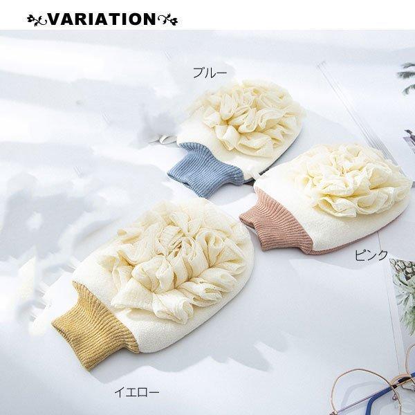 垢擦りタオル ボディタオル あかすりミトン あかすりグローブ 韓国 あかすり 温泉 銭湯 垢すり あかすり手袋 身体洗い バスグッズ Q Huanajapan Cloth Goods 通販 Yahoo ショッピング
