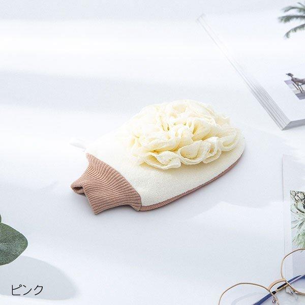 垢擦りタオル ボディタオル あかすりミトン あかすりグローブ 韓国 あかすり 温泉 銭湯 垢すり あかすり手袋 身体洗い バスグッズ Q Huanajapan Cloth Goods 通販 Yahoo ショッピング