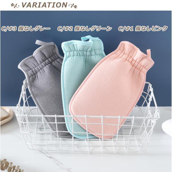 垢擦りタオル ボディタオル あかすりミトン あかすりグローブ 韓国 あかすり 銭湯 垢すり あかすり手袋 身体洗い バスグッズ Q Huanajapan Cloth Goods 通販 Yahoo ショッピング