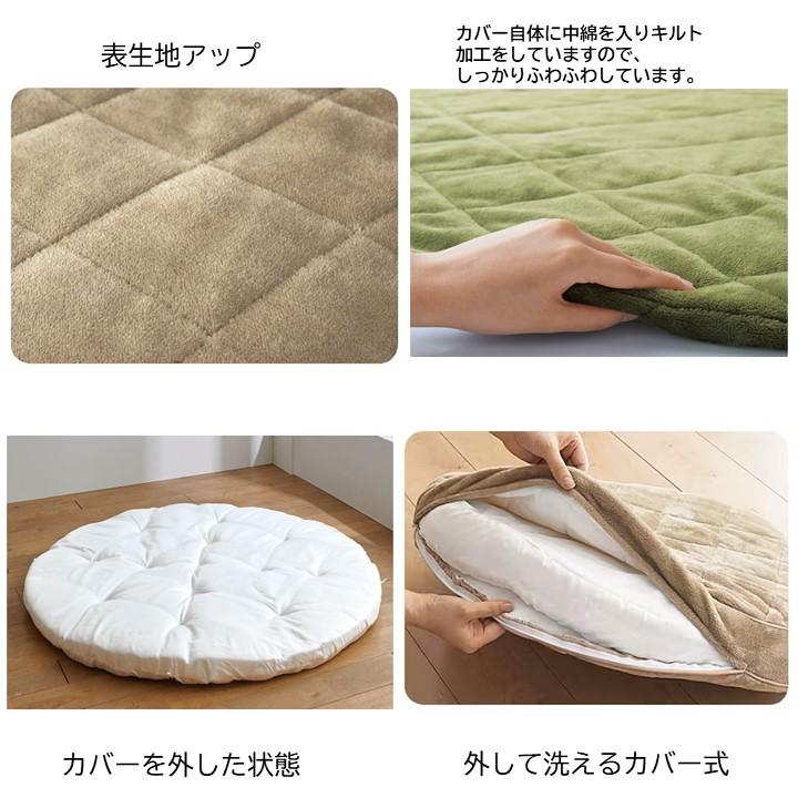 超大判クッション 直径130cm 大判円形 ごろ寝座布団 厚み8cm
