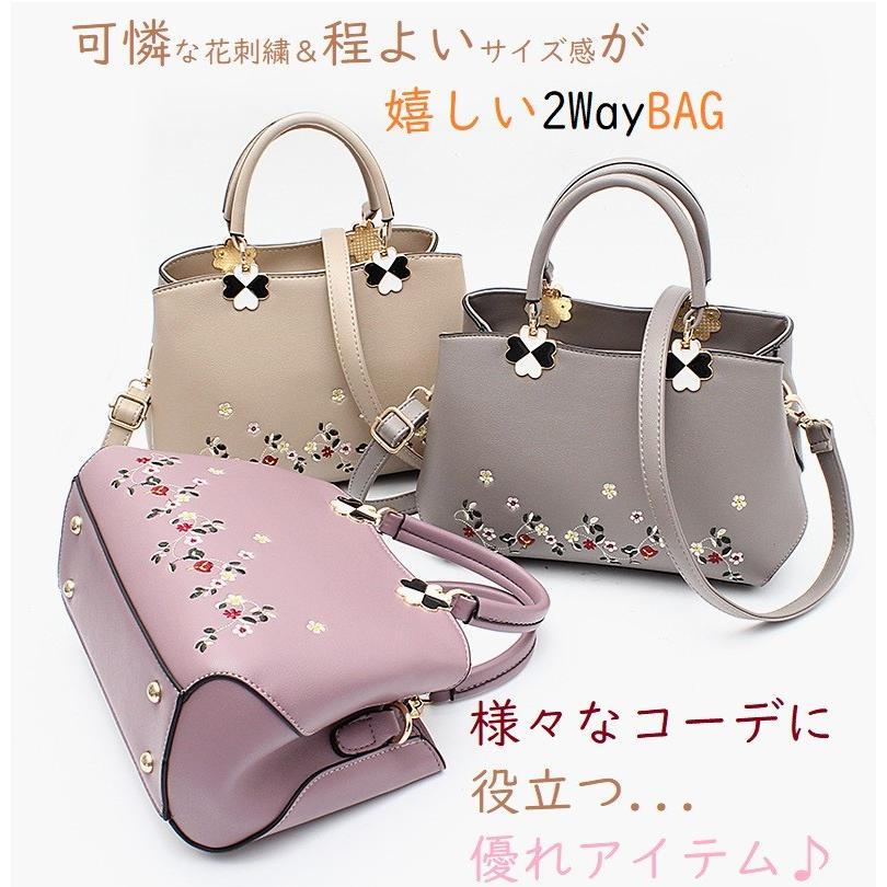 花柄刺繍2Wayバッグ レディースバッグ 売れ筋ショルダーバッグ 