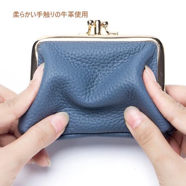 本革ダブルがま口 ミニ財布 小物入れ 小銭入れ 牛革 財布 おしゃれ