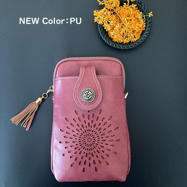 【新品未使用品】 フェイラー　ショルダーポーチ　お財布　2点セット 楽天市場】フェイラー 財布（ショルダーバッグ・メッセンジャー