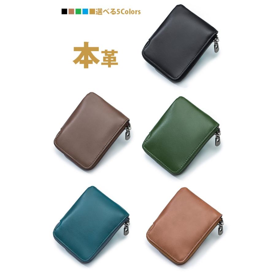 本革 ミニ財布 メンズ レディス L字型ファスナー 二つ折り 財布 カード