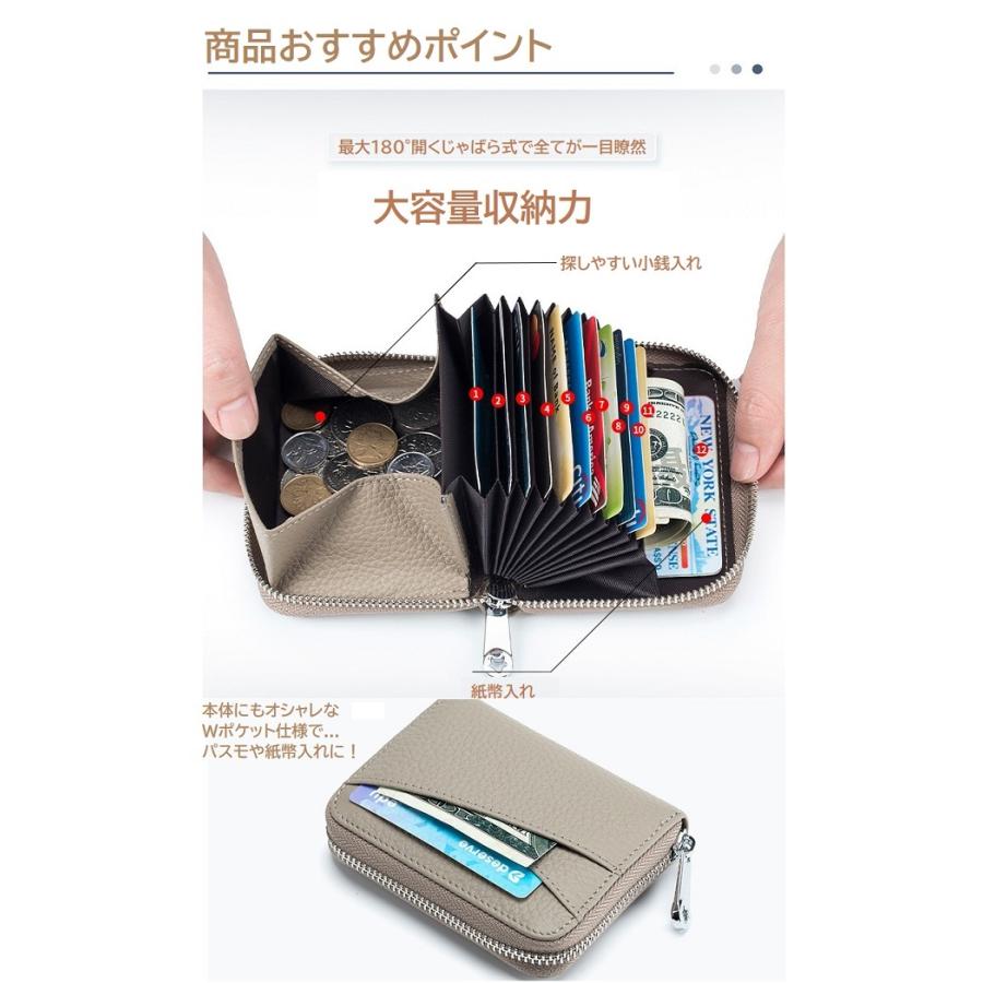 ジャバラミニ財布・フタ付きミニポーチ2点のオーダー 本革じゃばら式ミニ財布レディースメンズじゃばらジャバラ財布二