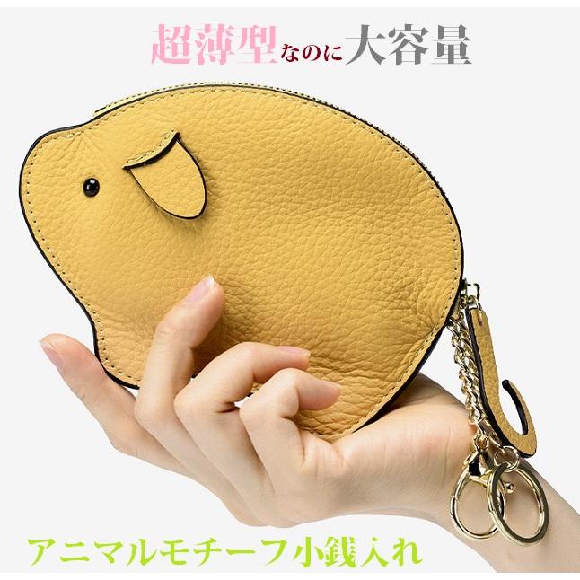 ピッグ型小銭入れ アニマル小銭入れ 小物入れ 本革小銭入れ