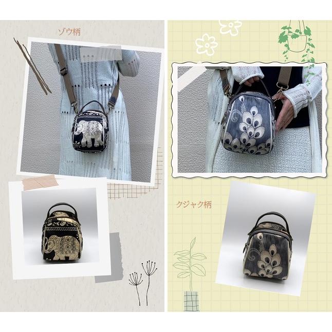 ナイロンショルダー 斜め掛け 肩かけ ころんとかわいい オシャレ 大