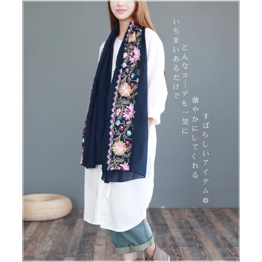 花刺繍大判ストール 華やかな刺繍が嬉しいストール 大判ストール 花柄