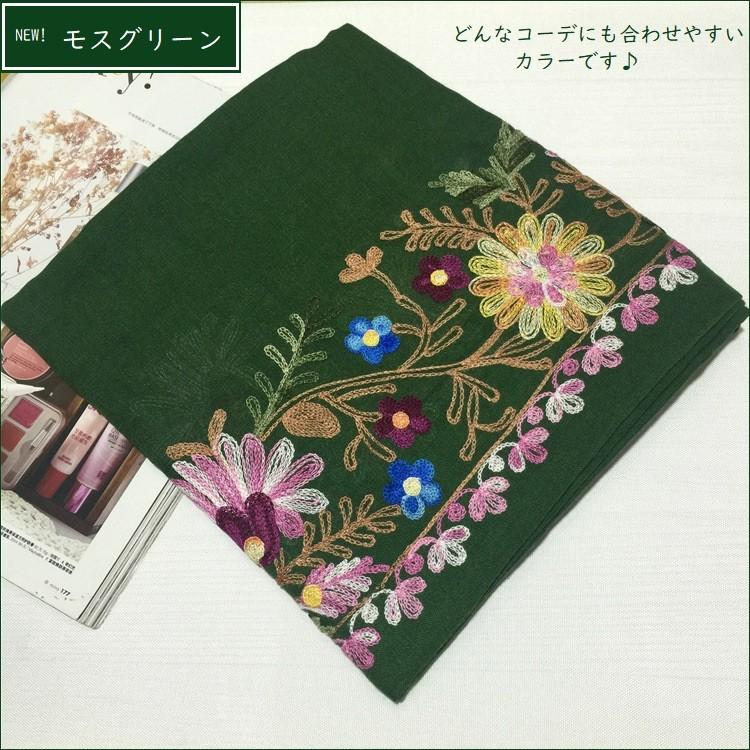 花刺繍大判ストール 華やかな刺繍が嬉しいストール 大判ストール 花柄