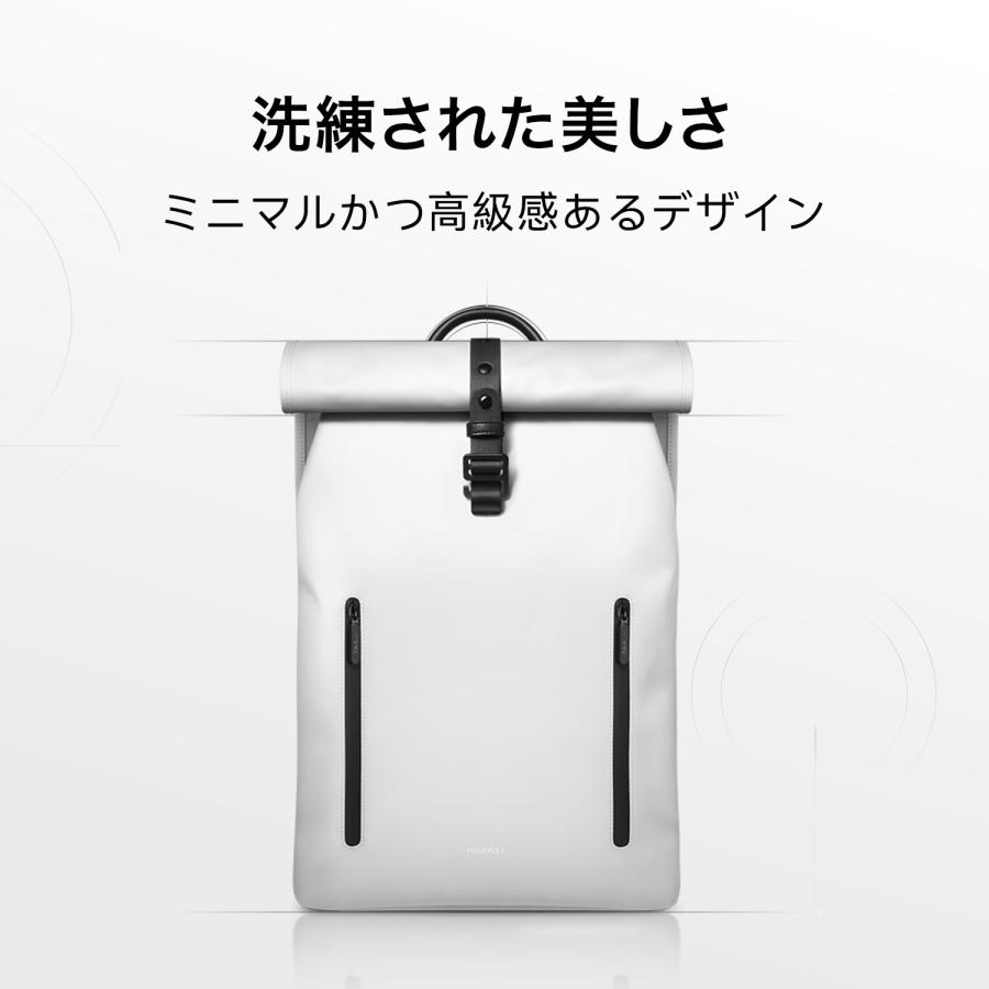HUAWEI Stylish Backpack 防水ファスナー 洗練されたデザイン 軽量かつ  