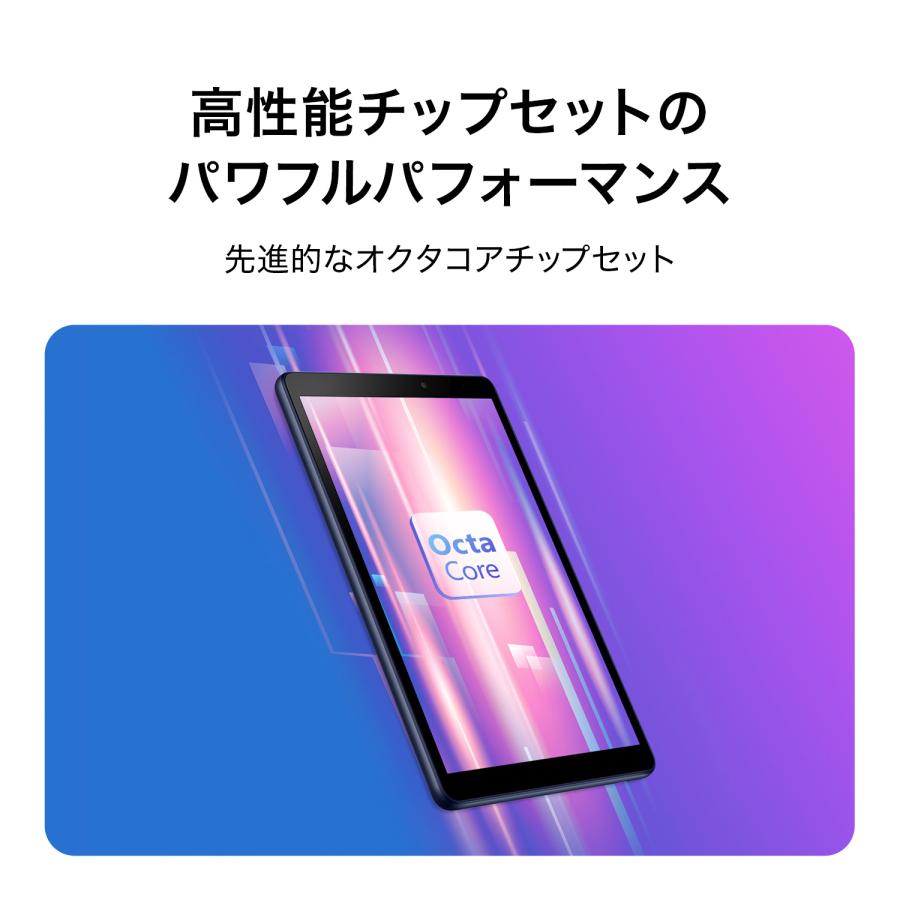 HUAWEI MatePad T 8 2022 タブレット 8インチ LTEモデル 2RAM/32ROM 薄型軽量 5100mAh大容量バッテリー HUAWEI eBookモード キッズモード ディープシーブルー|huaweistore|04