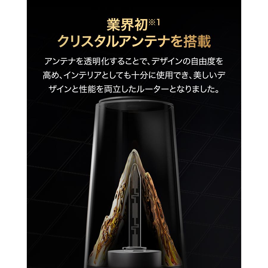 HUAWEI（ファーウェイ） 【業界初！クリスタルアンテナ搭載】HUAWEI