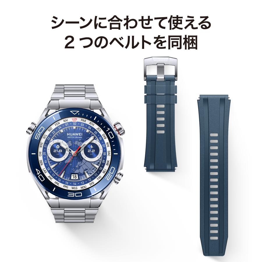 HUAWEI スマートウォッチ WATCH Ultimate 堅牢なリキッドメタル HUAWEI スマートウォッチ WATCH Ultimate 堅牢なリキッドメタル