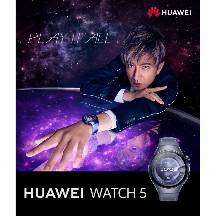 HUAWEI（ファーウェイ） 木村拓哉さんが登場 スマートウォッチ HUAWEI