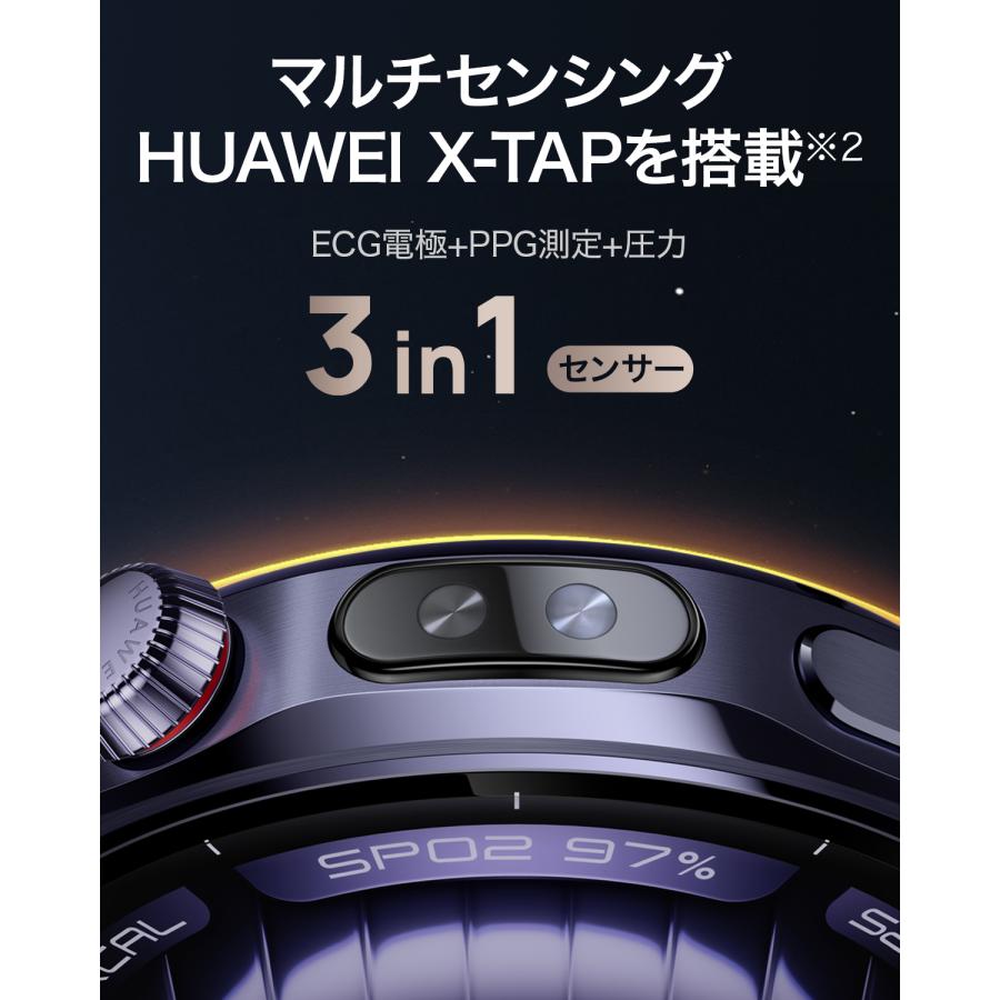 木村拓哉さんが登場 スマートウォッチ HUAWEI WATCH 5 3Dガラス eSIM通話 健康レポート ジェスチャー操作 2種バッテリー iOS/Androidの画像