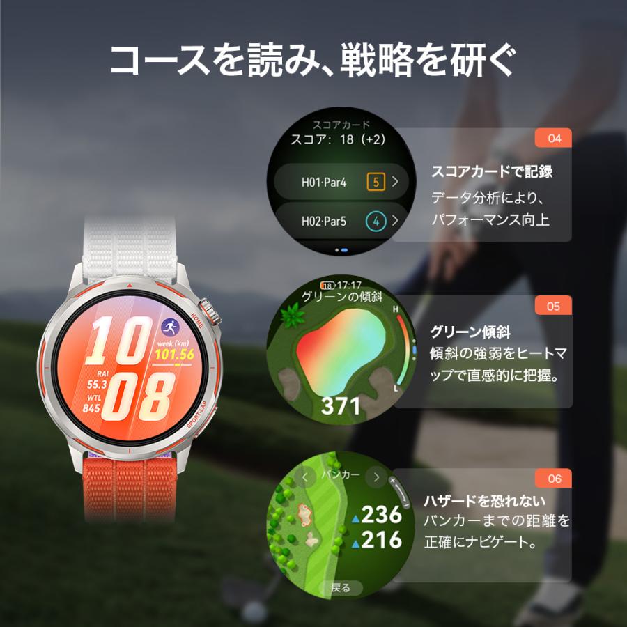 HUAWEI WATCH GT 2 スマートウォッチ　携帯が繋がる HUAWEI Watch GT2 46mm Classic スマートウォッチ