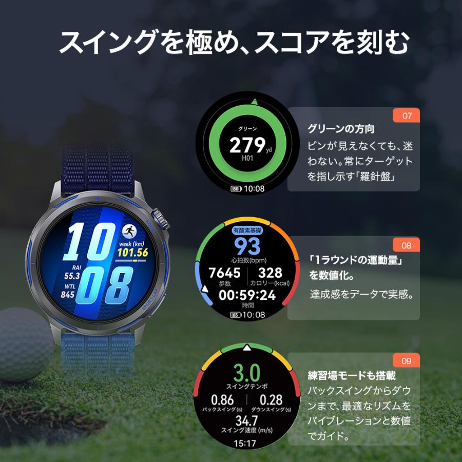 HUAWEI（ファーウェイ） 特典付き HUAWEI WATCH GT Runner 2 スマート