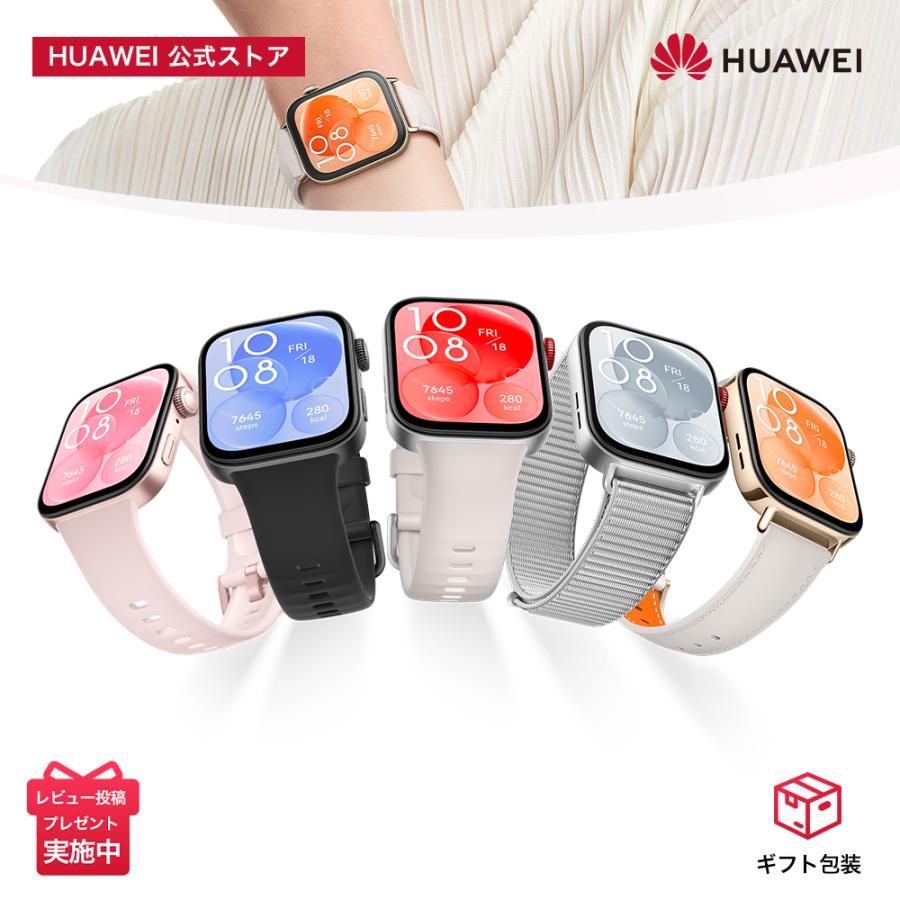 HUAWEI スマートウォッチ WATCH FIT 2 クラシックモデル HUAWEI スマートウォッチ WATCH FIT 2 クラシックモデル