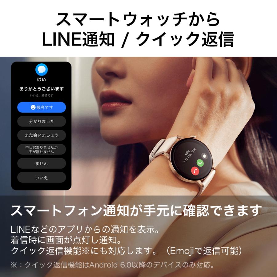 11/5まで4000円クーポン】スマートウォッチ HUAWEI WATCH FIT 2