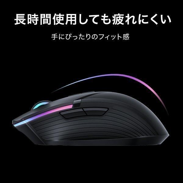 マウス HUAWEI Wireless Mouse GT ゲーミングマウス Qiワイヤレス充電