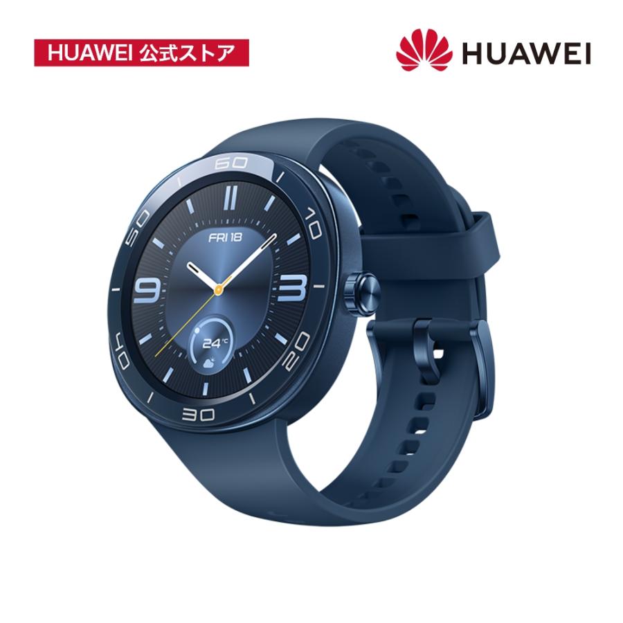 HUAWEI WATCH GT Cyber専用ケース ナノクリスタル製セラミック HUAWEI WATCH GT Cyber専用ケース ナノクリスタル製セラミック