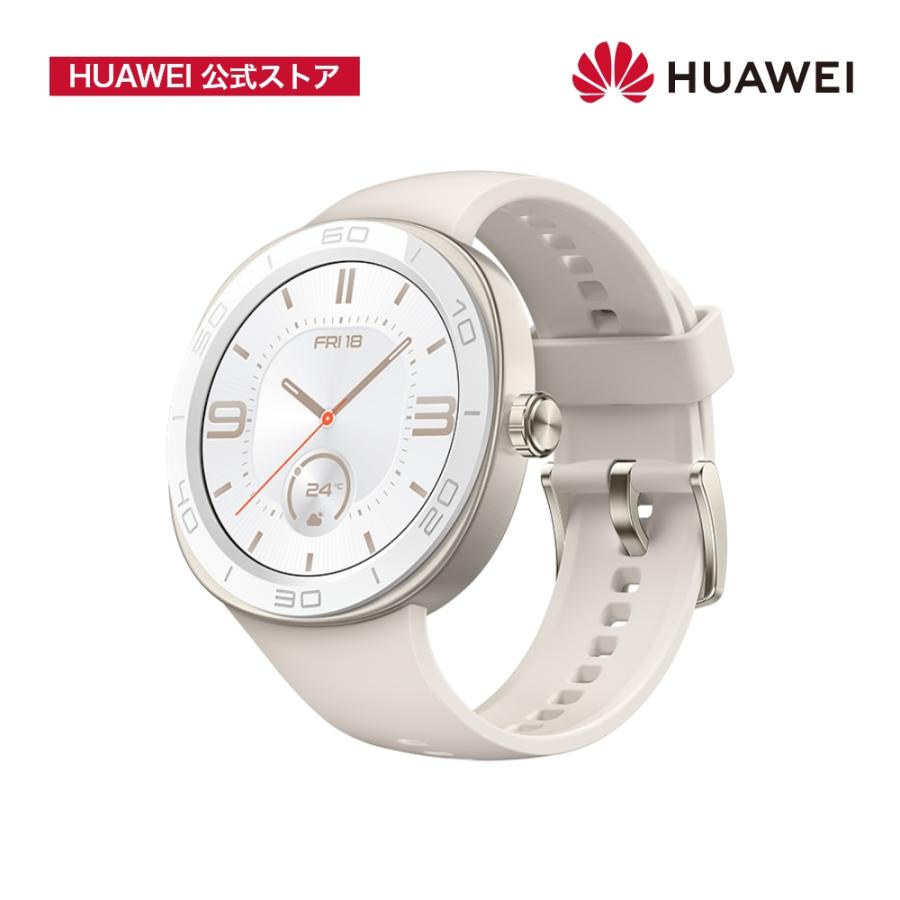 HUAWEI WATCH GT Cyber専用ケース ナノクリスタル製セラミック HUAWEI WATCH GT Cyber専用ケース ナノクリスタル製セラミック