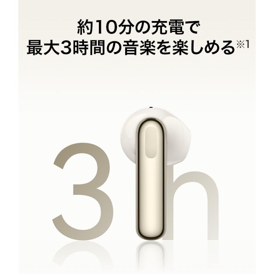 HUAWEI ワイヤレスイヤホン FreeBuds SE 3 HUAWEI史上最強42時間 HUAWEI ワイヤレスイヤホン FreeBuds SE 3 HUAWEI史上最強42時間