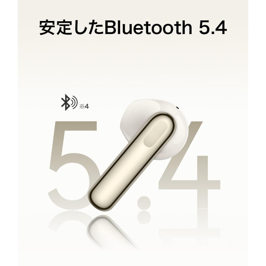 HUAWEI ワイヤレスイヤホン FreeBuds SE 3 HUAWEI史上最強42時間 HUAWEI ワイヤレスイヤホン FreeBuds SE 3 HUAWEI史上最強42時間
