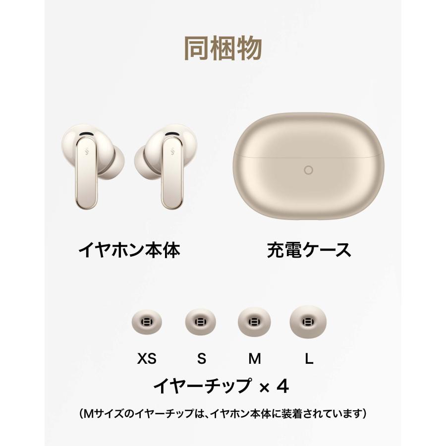 HUAWEI ファーウェイ FreeBuds 5 ワイヤレスイヤホン Amazon.co.jp: HUAWEI FreeBuds 5 完全ワイヤレスイヤホン Bluetooth