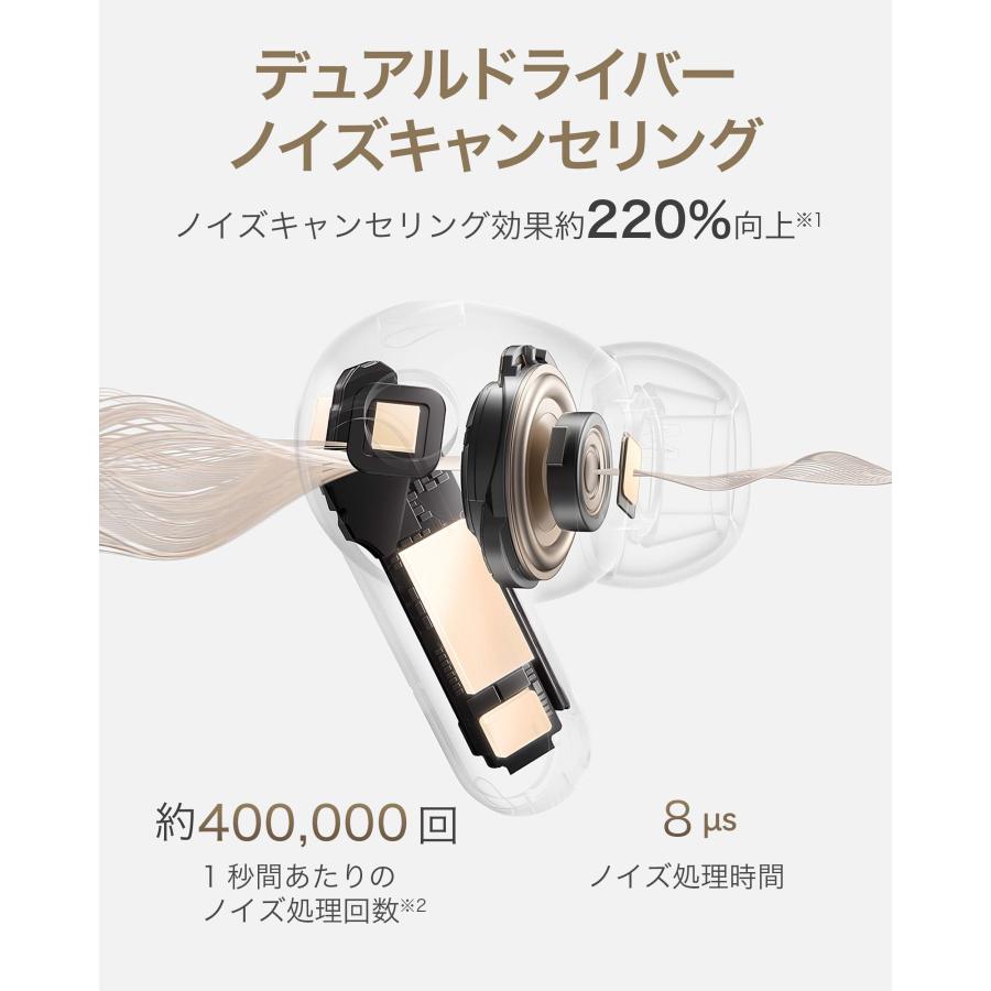 HUAWEI（ファーウェイ） ワイヤレスイヤホン HUAWEI FreeBuds Pro 5