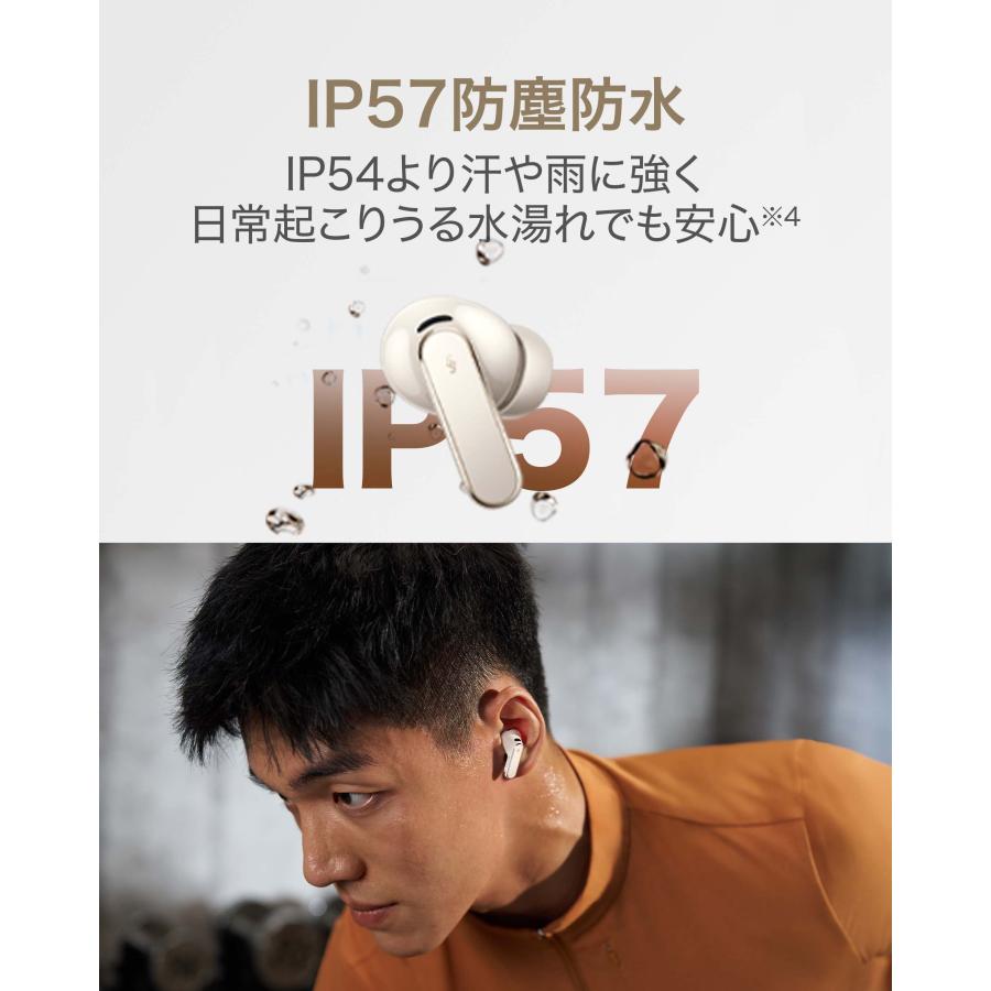 HUAWEI（ファーウェイ） ワイヤレスイヤホン HUAWEI FreeBuds Pro 5