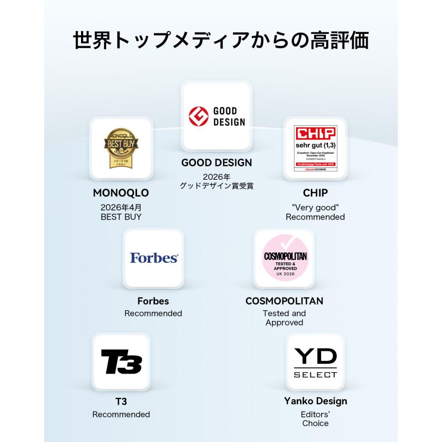 HUAWEI FreeClip ブラック（ファーウェイ フリークリップ） HUAWEI FreeClip - HUAWEI 日本