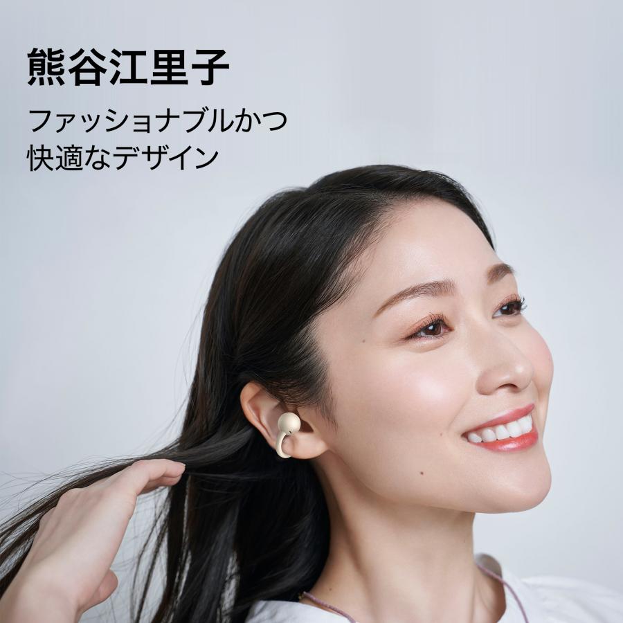 ワイヤレスイヤホン HUAWEI FreeClip 骨伝導VPU イヤーカフ オープン型  