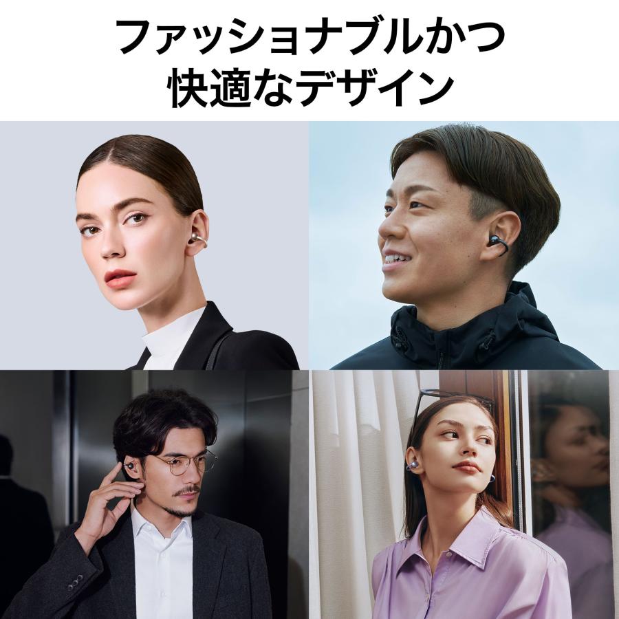 HUAWEI ワイヤレスイヤホン FreeClip 骨伝導VPU イヤーカフ HUAWEI ワイヤレスイヤホン FreeClip 骨伝導VPU イヤーカフ