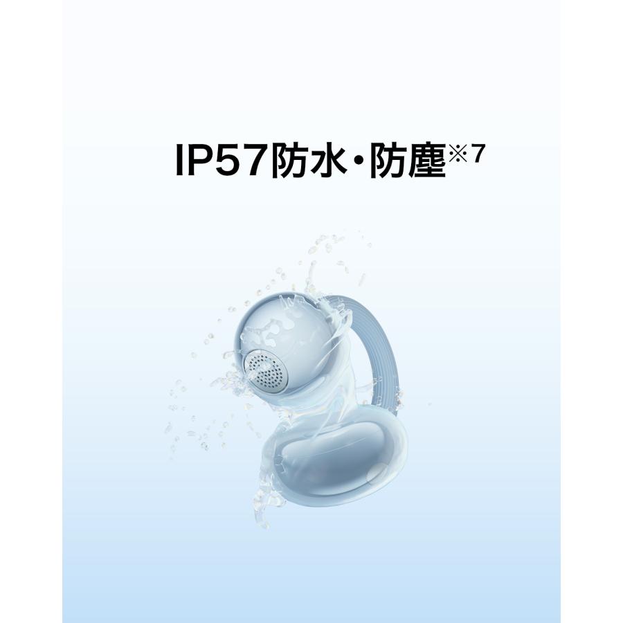 HUAWEI（ファーウェイ） 2026新 HUAWEI FreeClip 2 フリークリップ