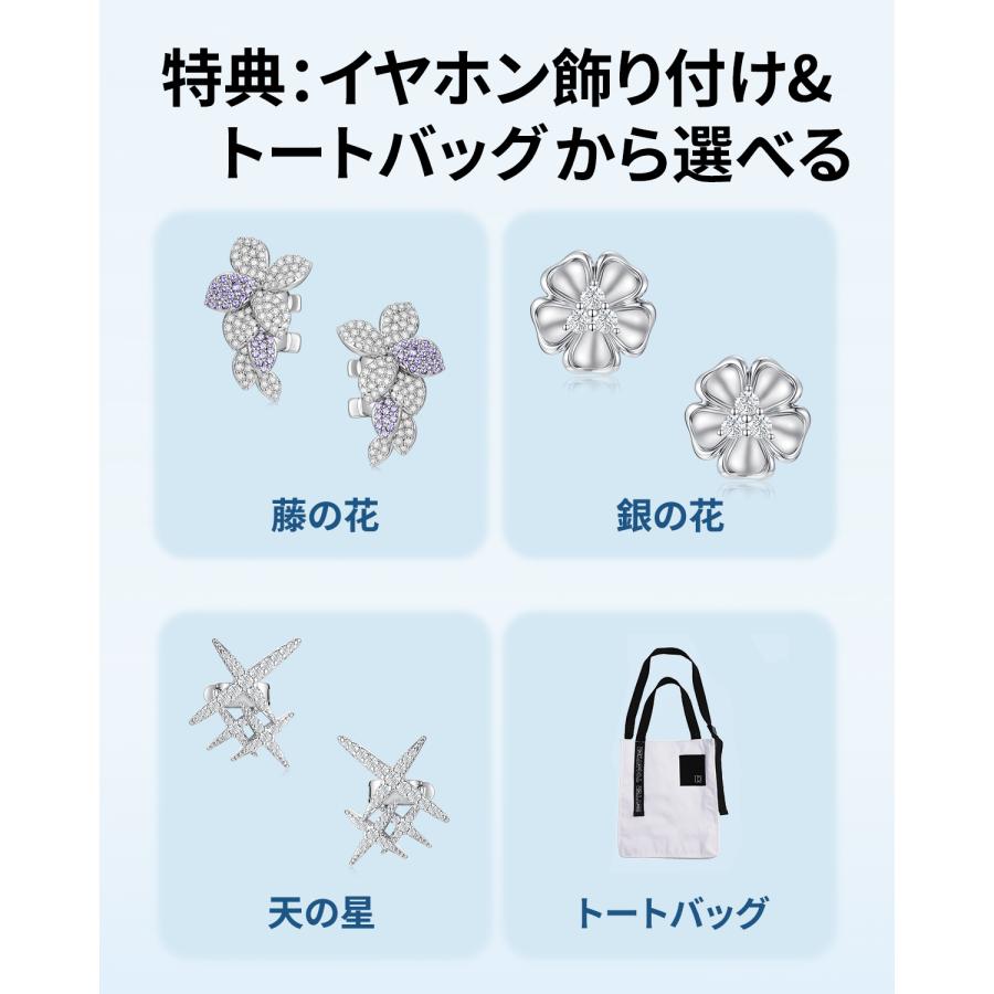 HUAWEI（ファーウェイ） 2026新 HUAWEI FreeClip 2 フリークリップ