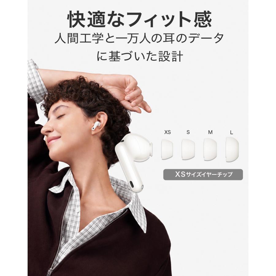HUAWEI（ファーウェイ） ワイヤレスイヤホン HUAWEI FreeBuds 7i