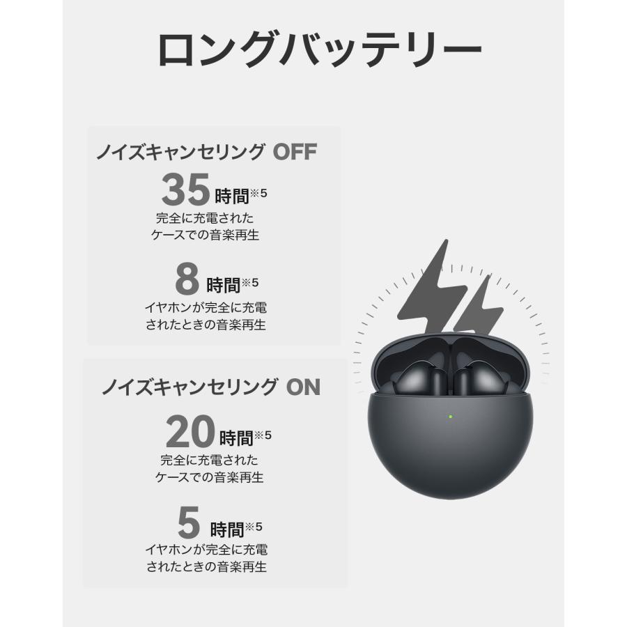 HUAWEI（ファーウェイ） ワイヤレスイヤホン HUAWEI FreeBuds 7i