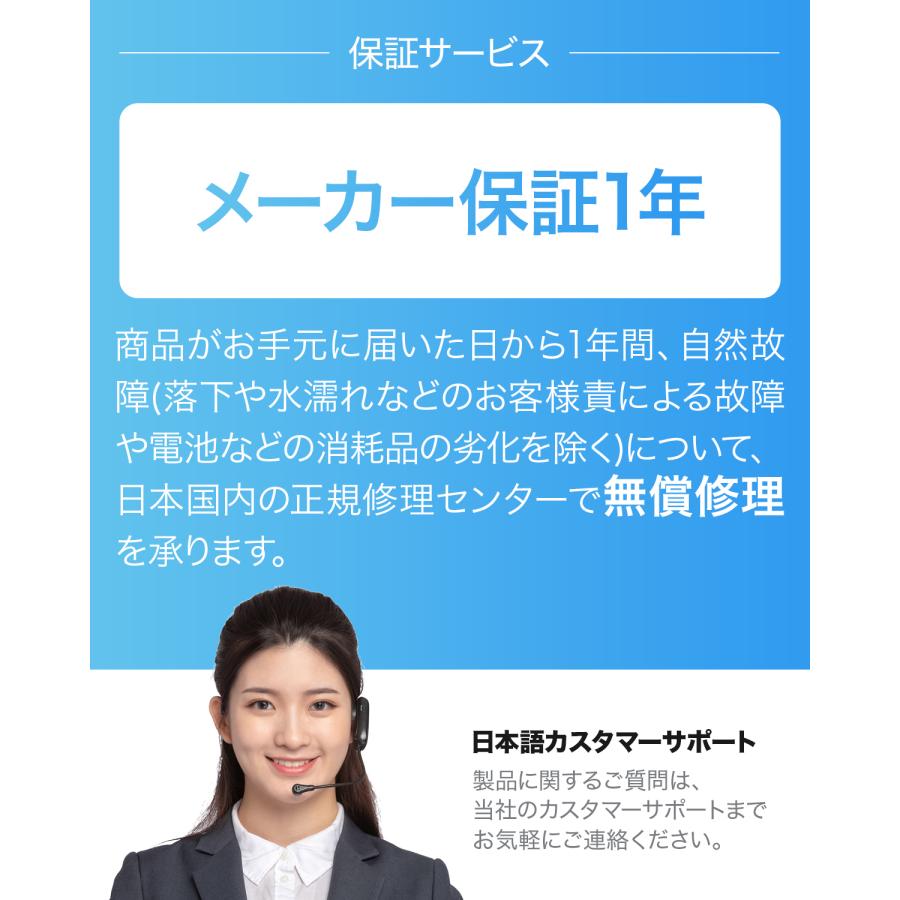 ワイヤレスイヤホン HUAWEI FreeBuds 7i マルチポイント 空間オーディオ ノイズキャンセリング 重低音 急速充電 ロングバッテリー IP54防塵防滴 | HUAWEI | 10