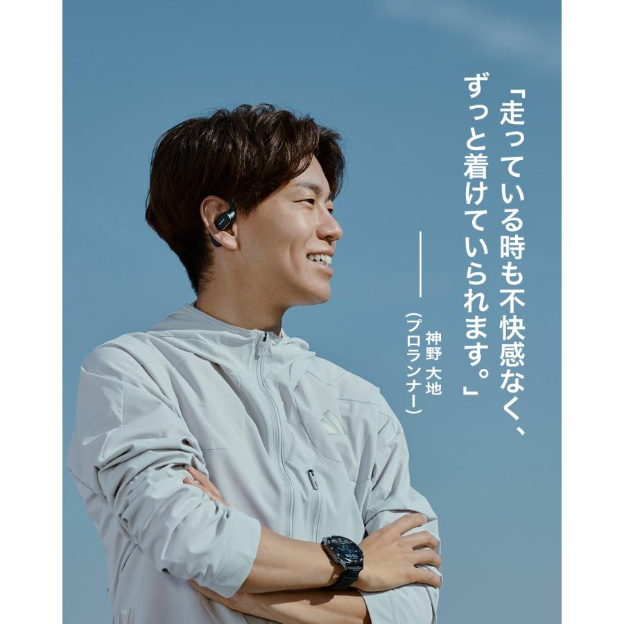 HUAWEI（ファーウェイ） HUAWEI FreeArc ワイヤレスイヤホン オープン